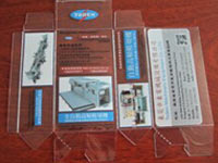 柔軟線膠盒壓痕模切機(jī) 柔軟線膠盒壓痕模切機(jī)