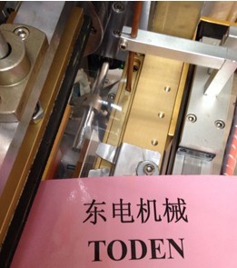 QQ圖片20141225154609.jpg QQ圖片20141225154609.jpg