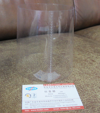 半自動圓筒機(jī) 半自動圓筒機(jī)