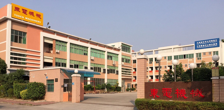 itoden用.jpg itoden用.jpg