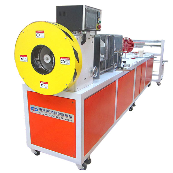 全自動(dòng)圓筒機(jī)A-200 全自動(dòng)圓筒機(jī)A-200