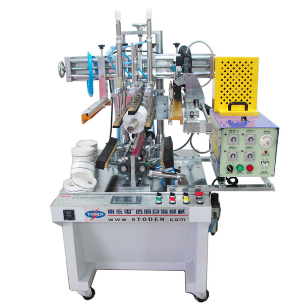 熱熔膠半自動圓筒機A-160 熱熔膠半自動圓筒機A-160
