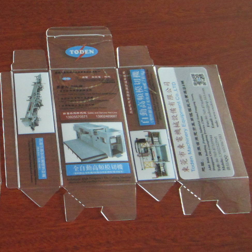 高檔禮品PVC膠盒前進式壓痕模切機 高檔禮品PVC膠盒前進式壓痕模切機