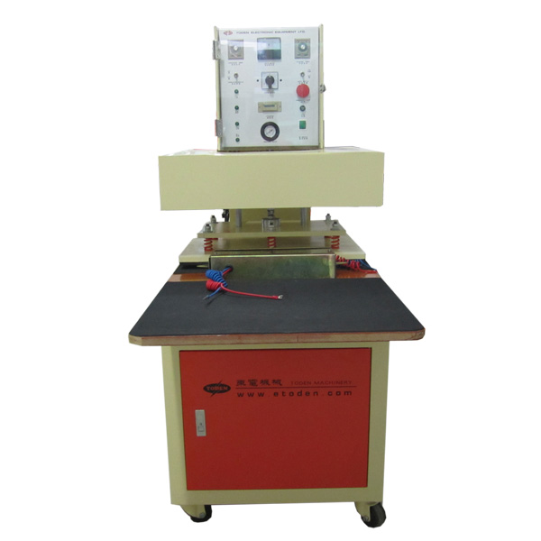 雙工位吸塑熱封機A50 雙工位吸塑熱封機A50
