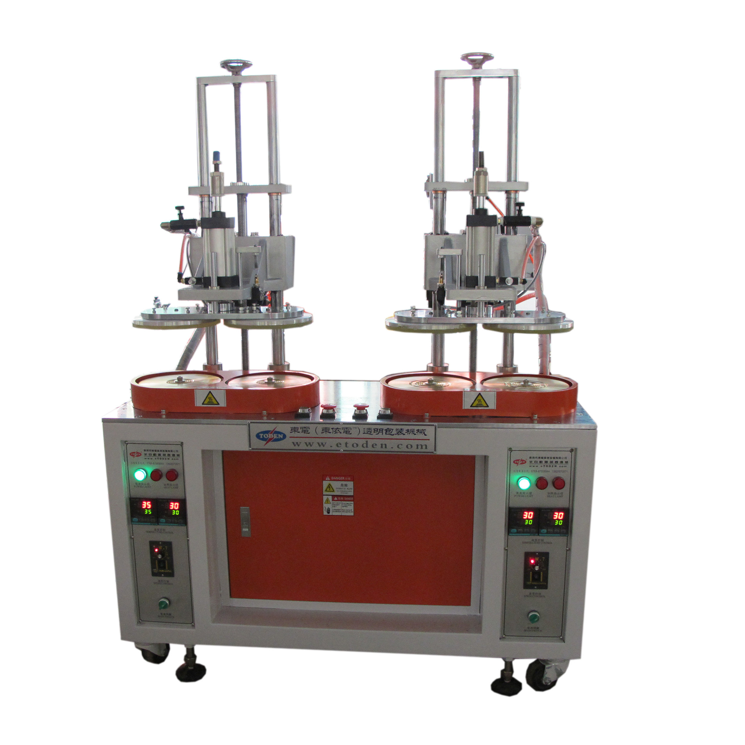 四工位圓筒卷邊機(jī)A-420 四工位圓筒卷邊機(jī)A-420