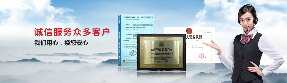 全自動圓筒機(jī) 全自動圓筒機(jī)