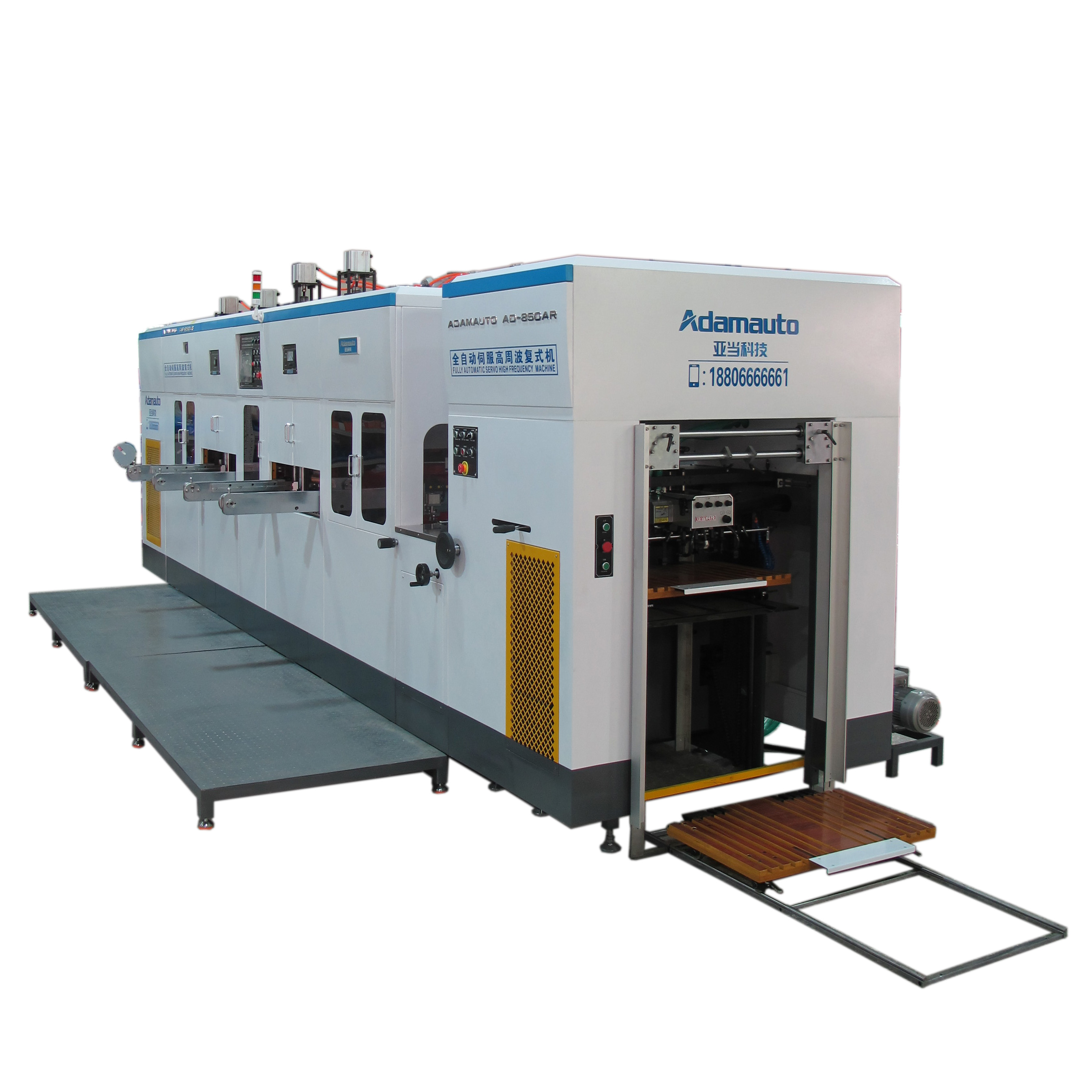 全自動伺服馬達柔軟線膠盒高頻壓痕模切機AD-SF850AR 全自動伺服馬達柔軟線膠盒高頻壓痕模切機AD-SF850AR