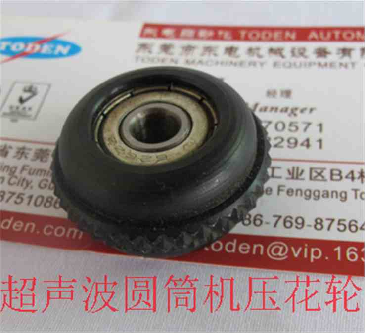 超聲波圓筒機(jī)用焊接壓花輪 超聲波圓筒機(jī)用焊接壓花輪